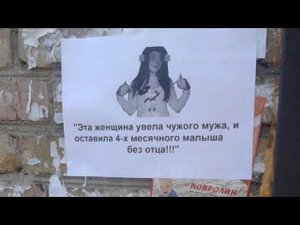 #таро #бумеранг #отношения Кто вам разрушил семью? Получит ли тварь по еб‰лу?