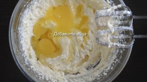 Творожный кекс по ГОСТу