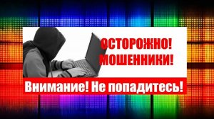 Похищено свыше 339 миллионов