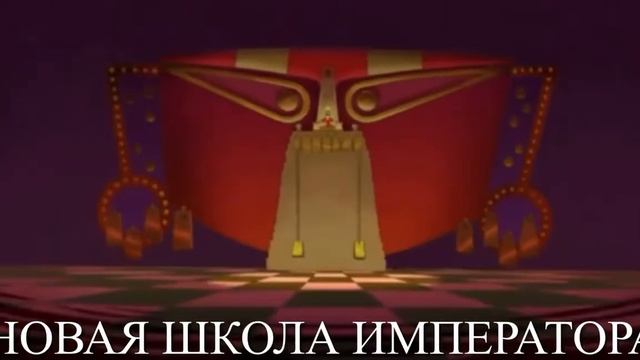 Старые заставки мультсериалов Disney