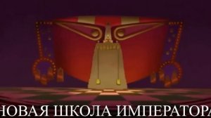 Старые заставки мультсериалов Disney