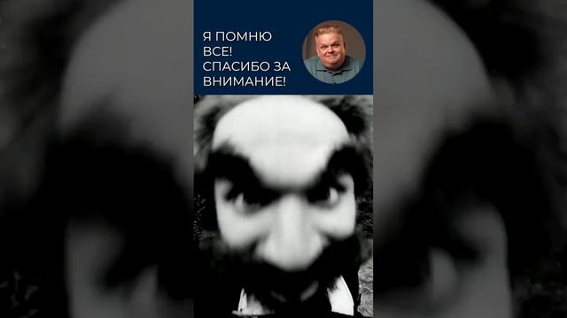 Фейерверк шуток и приколов: музыкальный мультфильм "Остров Сокровищ" 1988 (СССР)