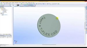 Текст на окружности в T-FLEX CAD