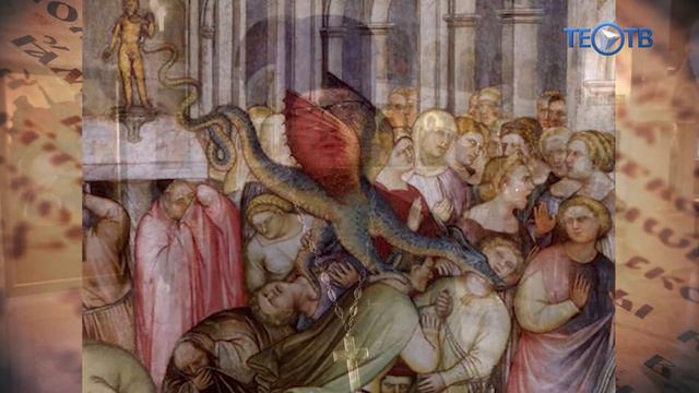 Апостол Филипп. Настоятель Храма Святого Андрея Боголюбского иерей Кирилл, 27.11.2021г. смотреть онлайн