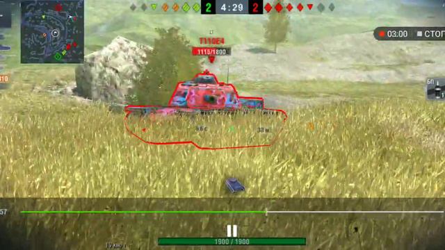 Отличный бой на Е50М ты такого ещё не видел смотреть онлайн