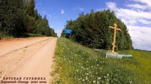 Вело-экскурсия Даровской-Пиксур и обратно. 47 км. 08.06.2020г.