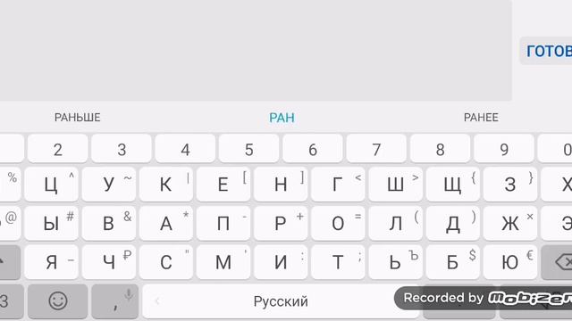 Играю в блокмен го не выйграл но посмотреть стоит смотреть онлайн