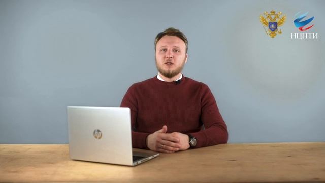 Экстремизм, идеология терроризма и способы профилактики