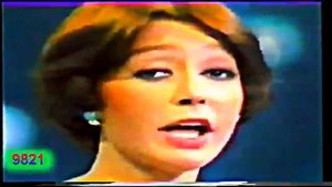 Гугуш GooGoosh Бимун, то бимунам