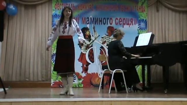 Юлия Аксёненко "Пiснi маминого серця" смотреть онлайн