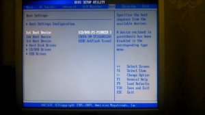 Настройка Ami BIOS для загрузки с CD-DVD диска