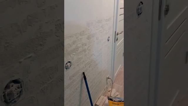 Axton говно из леруа смотреть онлайн