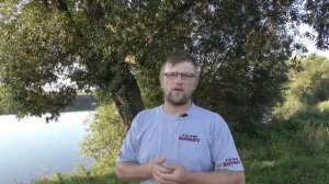 Как ловить рыбу на фидер. Выбор места ловли.