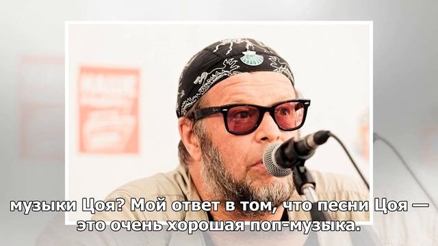Михаил Идов: "Лето" — фильм об энергии молодости смотреть онлайн