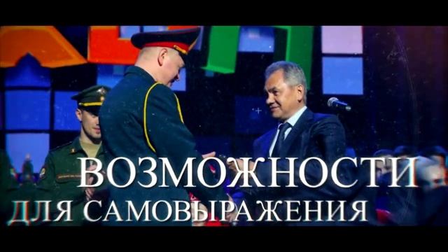О Краснодарском высшем военном училище им. Штеменко С.М.