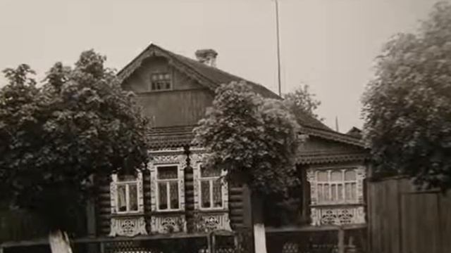 деревенька моя смотреть онлайн