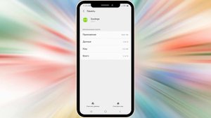 Как УДАЛИТЬ Игры и Приложения ПРАВИЛЬНО? Ты этого точно не знал!
