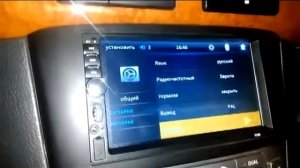 Как поменять заставку магнитоле 2DIN Китай