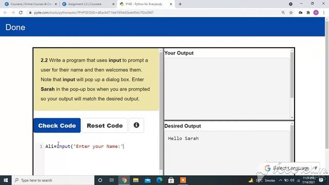 Coursera Programming for Everybody Assignment 2.2 Solution | Python For Everybody assignment 2.2 So