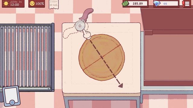 Хорошая пицца, Отличная пицца. СОУСОВИДЕЦ ПШЕНИЧНЫЙ КОЗЁЛ! смотреть онлайн