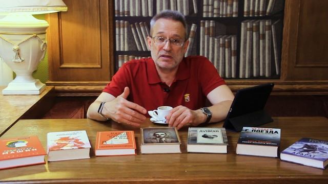ЧТО ПОЧИТАТЬ ПОСРЕДИ ЛЕТА - Книжные новости - СИГНАЛЬНЫЙ ЭКЗЕМПЛЯР
