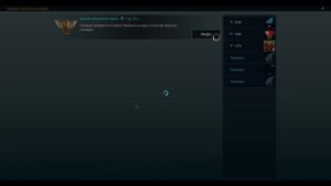 RAID: Shadow Legends I Как ЛЕГКО забирать ВСЕ НАГРАДЫ в тренировке героев