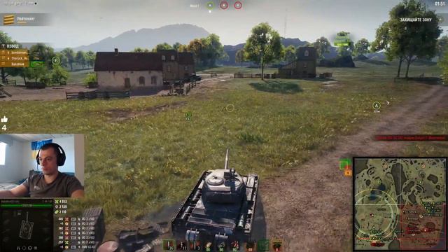 WOT UA💙💛 ЛІНІЯ ФАРМУ  день 4 (скільки фарму за 1 резерв??) #wot_ua #wotua #стрімукраїнськоюмовою