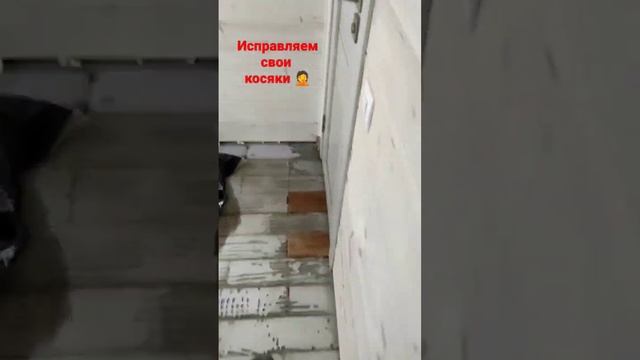 ЖЕСТЬ!! Пол на помойку! После года эксплуатации отошла плитка в деревянном доме! ??