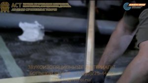 Звукоизоляция перегородки из ГКЛ или ГВЛ от АСТ