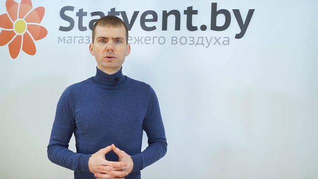 ТОП ЛУЧШИХ ПРИТОЧНЫХ КЛАПАНОВ