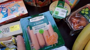 Покупки продуктов из магазина Перекрёсток