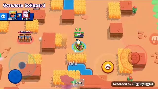 Как можно быстрее изделать много кубка смотреть онлайн