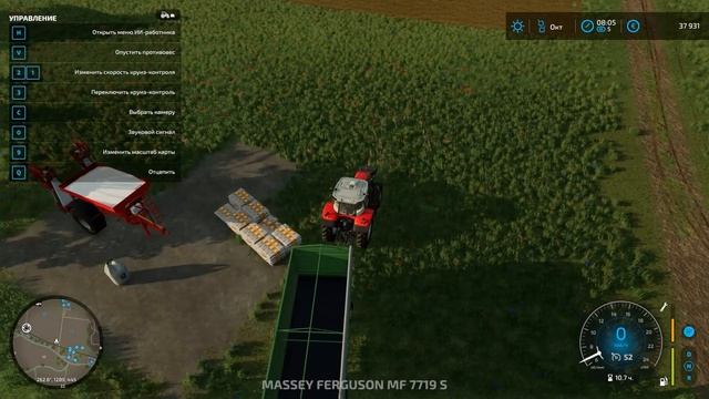 ТОТАЛЬНАЯ РАСПРОДАЖА ● FARMING SIMULATOR 22 ● #5