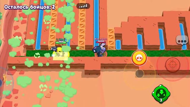 кто дальше прошел через стенку смотреть онлайн