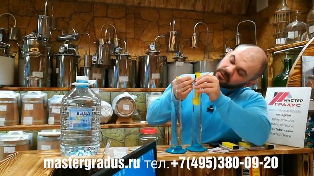 pH-метр. Зачем нужен? Как откалибровать? Кислотность браги. смотреть онлайн