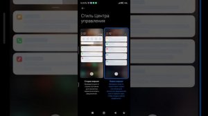 🎤Мой отзыв о MIUI 14!