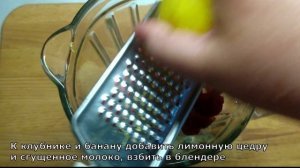 МОРОЖЕНОЕ сорбет из ягод. Быстрый и простой рецепт вкусного мороженого. Как приготовить сорбет