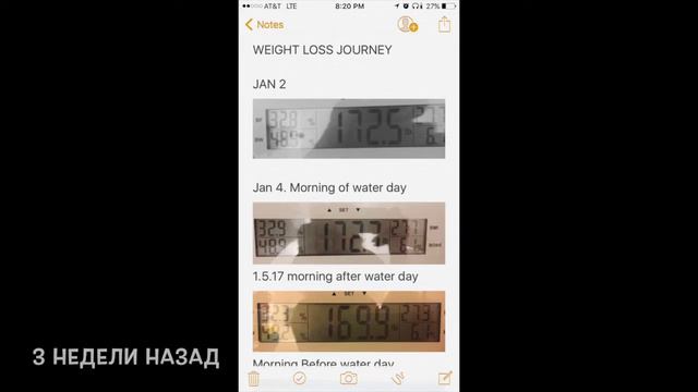 Худею с Аллиной! смотреть онлайн