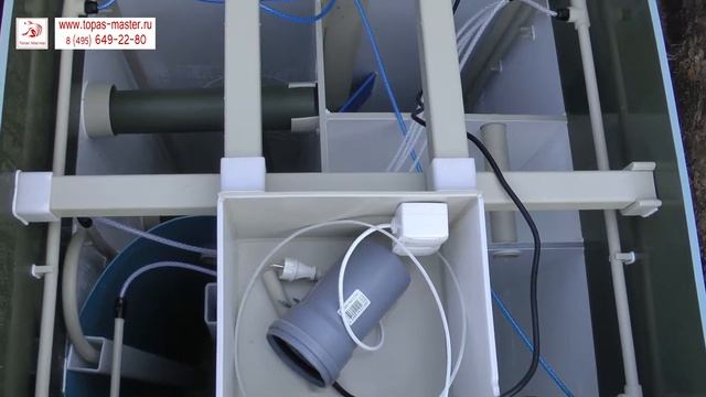 Монтаж септика Эко гранд 5пр зимой смотреть онлайн