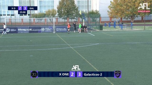 "X-One" - "Galacticos-2" | Четвертая-Лига смотреть онлайн