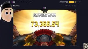 первый макс вин плохого парня