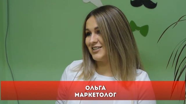 Миасс. Рабочие будни 2ГИС