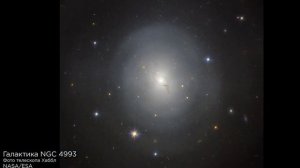 ГАЛАКТИКИ: види та класифікації КОСМОС // The Classification Of Galaxies (2020)