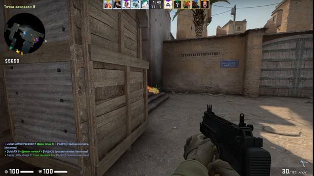 Последний стрим со мной в этом году!! смотреть онлайн