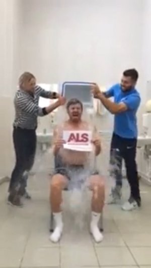 Андре Виллаш-Боаш - AVB #IceBucketChallenge 23 08 2014 http://vk.com/public53281593 клипы 