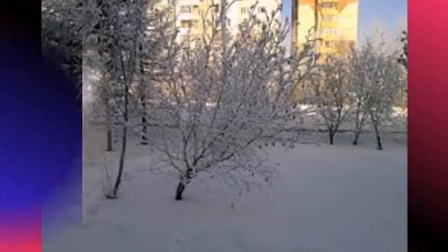 Зима в Нерюнгри   2012-2013 гг