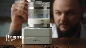 Рецепт капучино. Как правильно готовить капучино