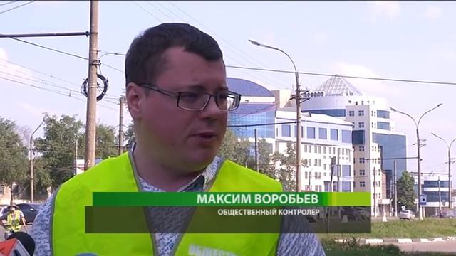 Роман Старовойт проинспектировал ход дорожных работ на улице Энгельса смотреть онлайн