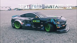 Дрифт Ford Mustang, hpi может ли?