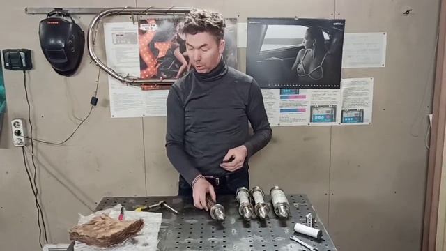 Флейты для Yamaha Royal Star смотреть онлайн